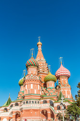 Similar image 2514200