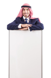 Similar image 2515133