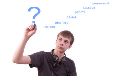 Similar image 2517900