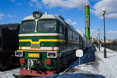 Similar image 2518007