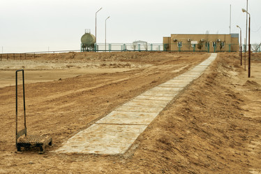 Similar image 2518283