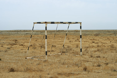 Similar image 2518285