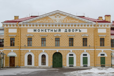 Similar image 2528969