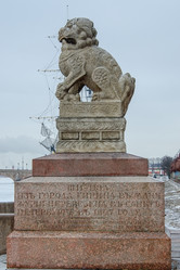 Similar image 2528971