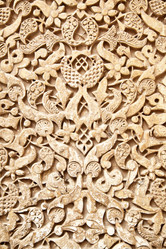 Similar image 2530710