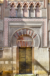 Similar image 2530802