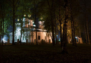 Similar image 2547121