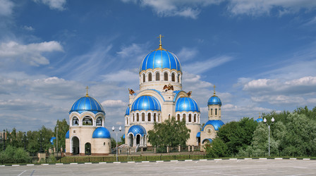 Similar image 2547126