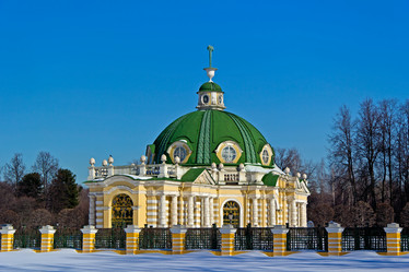 Similar image 2547548