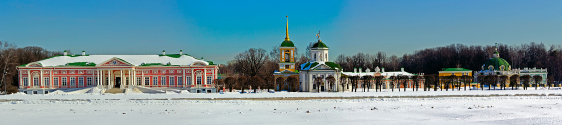 Similar image 2547740