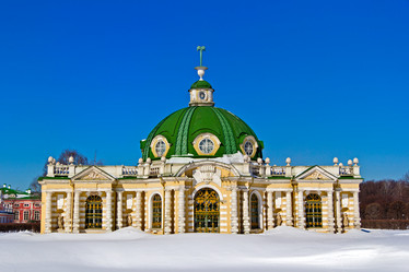 Similar image 2547741