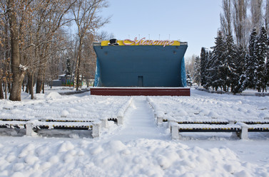 Similar image 2548273