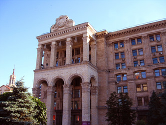 Similar image 2551502