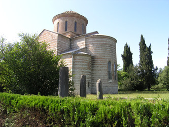 Similar image 2577145