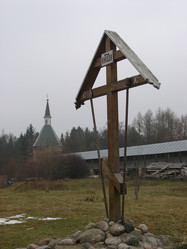 Similar image 2577147