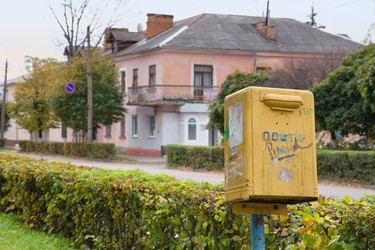 Similar image 2578039