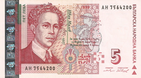 Similar image 2582718