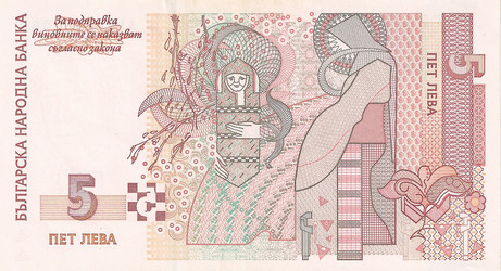 Similar image 2582719