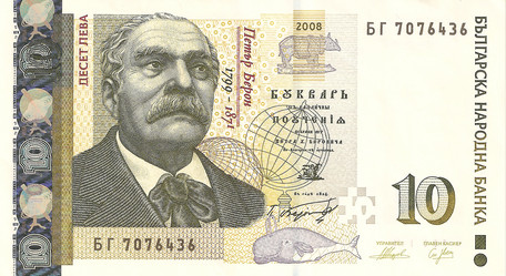 Similar image 2582720