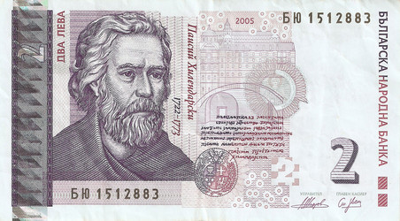 Similar image 2582723