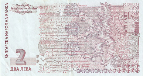 Similar image 2582724