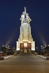 Similar image 2594809