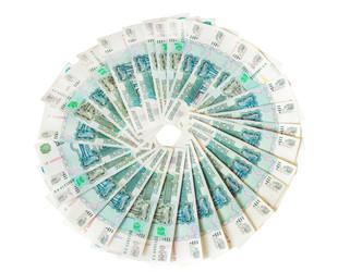 Similar image 2595144