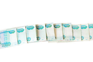 Similar image 2595151