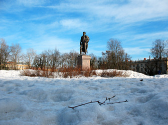 Similar image 2597415