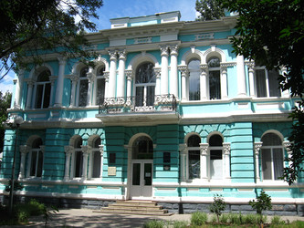 Similar image 2608336