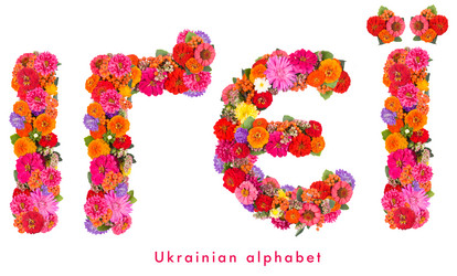 Similar image 2609595