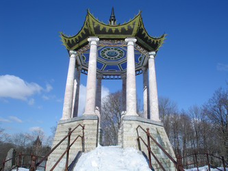 Similar image 2640011