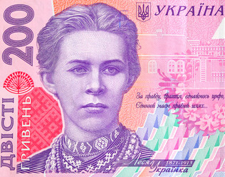 Similar image 2640550