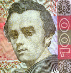 Similar image 2640564