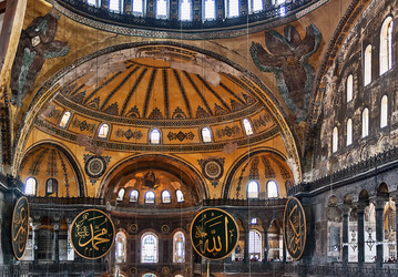 Similar image 2640924