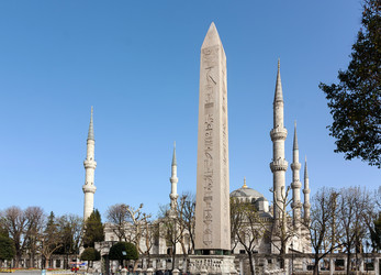 Similar image 2641086