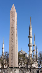 Similar image 2641087