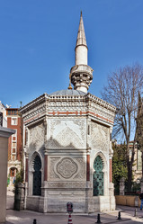 Similar image 2641088