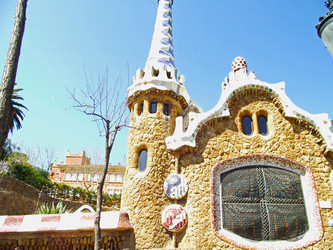 Similar image 2641198