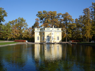 Similar image 2664479