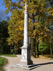 Similar image 2665980