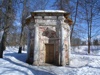 Similar image 2676086