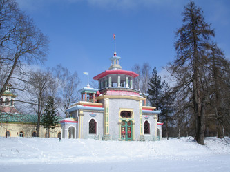 Similar image 2676097