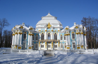 Similar image 2676939