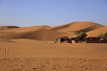 Similar image 2677056