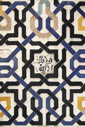 Similar image 2680360