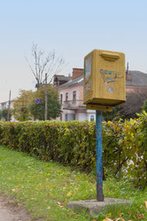 Similar image 2681171