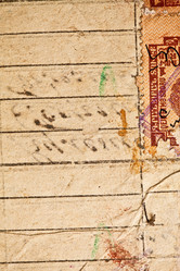 Similar image 2682380