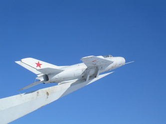 Similar image 2692905