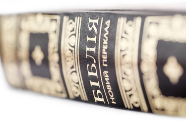 Similar image 2694185